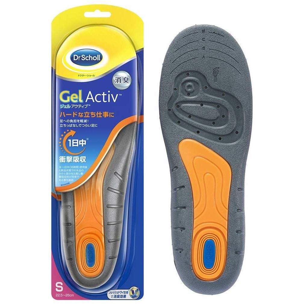 Dr. Scholls Gel Active Insole Work Standing Jobs S (22.5cm-26.0cm)
Dr. Scholls Gel Active Insole Work Standing Jobs S (22.5cm-26.0cm)