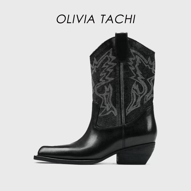 Модные весенне-осенние ботинки Темпераментный коричневый 2025 Новая мода Пустошь Вестерн ковбойские ботинки 35
Модные весенне-осенние ботинки Темпераментный коричневый 2025 Новая мода Пустошь Вестерн ковбойские ботинки 35