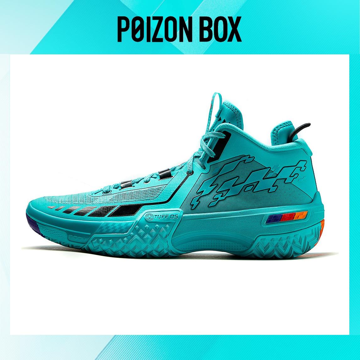 LINING Shudder Basketball Shoes Men 
LINING Shudder Basketball Shoes Men