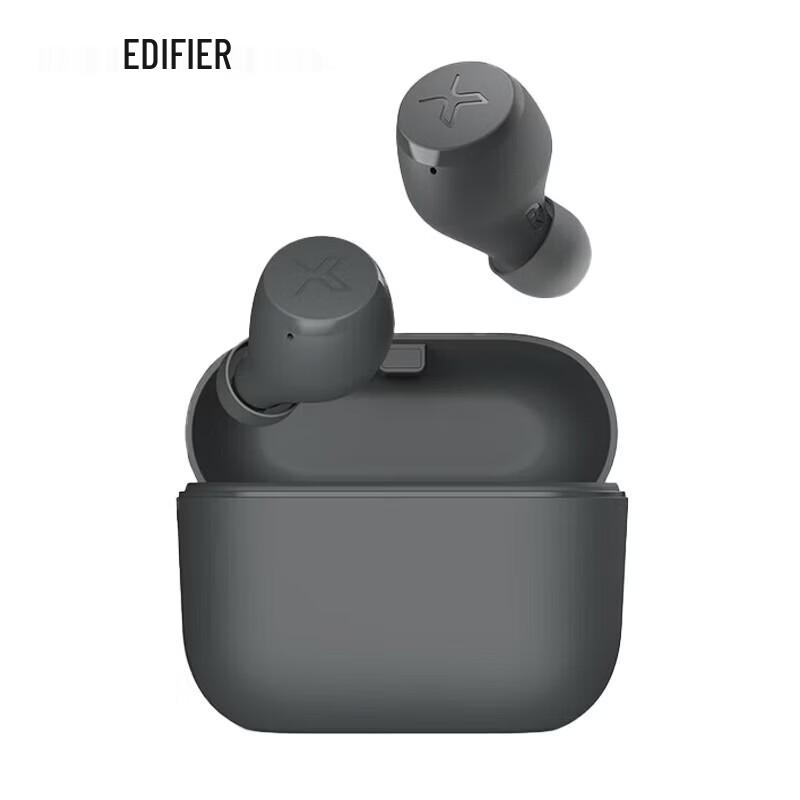 EDIFIER X3 Air True Wireless Earbuds
EDIFIER X3 Air True Wireless Earbuds
