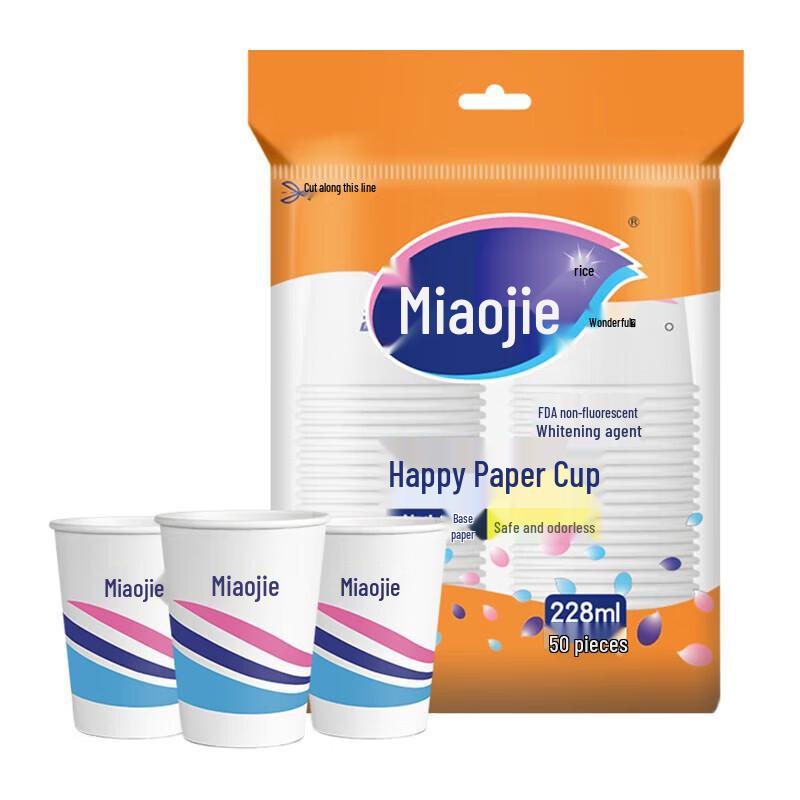 Miaojie Disposable Paper Cups, 8oz (228ml)
Miaojie Disposable Paper Cups, 8oz (228ml)