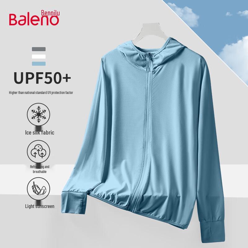 Baleno Unisex UPF50+ Lightweight Ice Silk Sun Protection Hoodie M
Baleno Unisex UPF50+ Lightweight Ice Silk Sun Protection Hoodie M