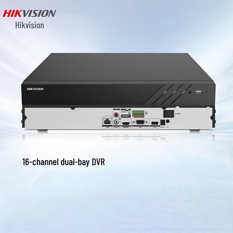 Hikvision R-Series 16-Channel 2-Bay NVR CN plug (adapter included)
Hikvision R-Series 16-Channel 2-Bay NVR CN plug (adapter included)