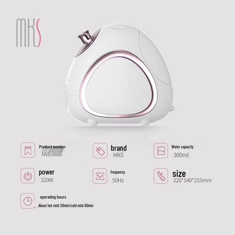 MKS Nano Cold & Hot Facial Steamer CN plug (adapter included)
MKS Nano Cold & Hot Facial Steamer CN plug (adapter included)
