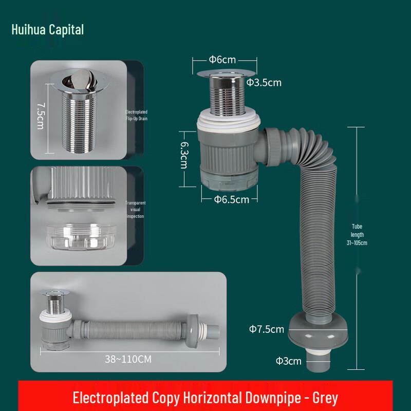 Універсальний горизонтальний сифон для умивальника
Універсальний горизонтальний сифон для умивальника