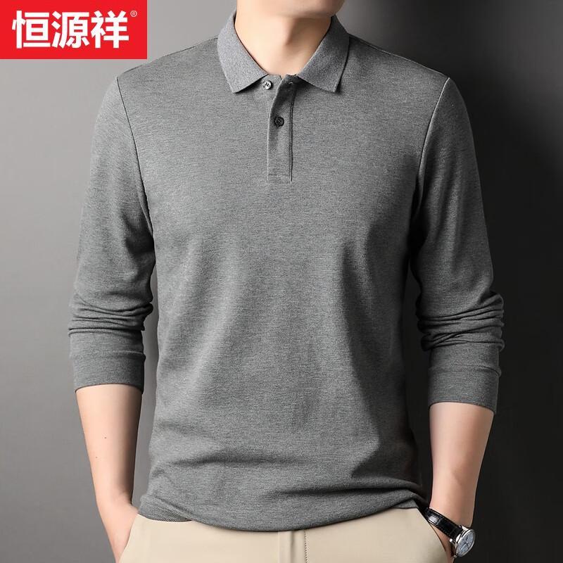 Hengyuanxiang Men s 100% Cotton Fleece-Lined Long Sleeve Polo T-Shirt L
Hengyuanxiang Men s 100% Cotton Fleece-Lined Long Sleeve Polo T-Shirt L