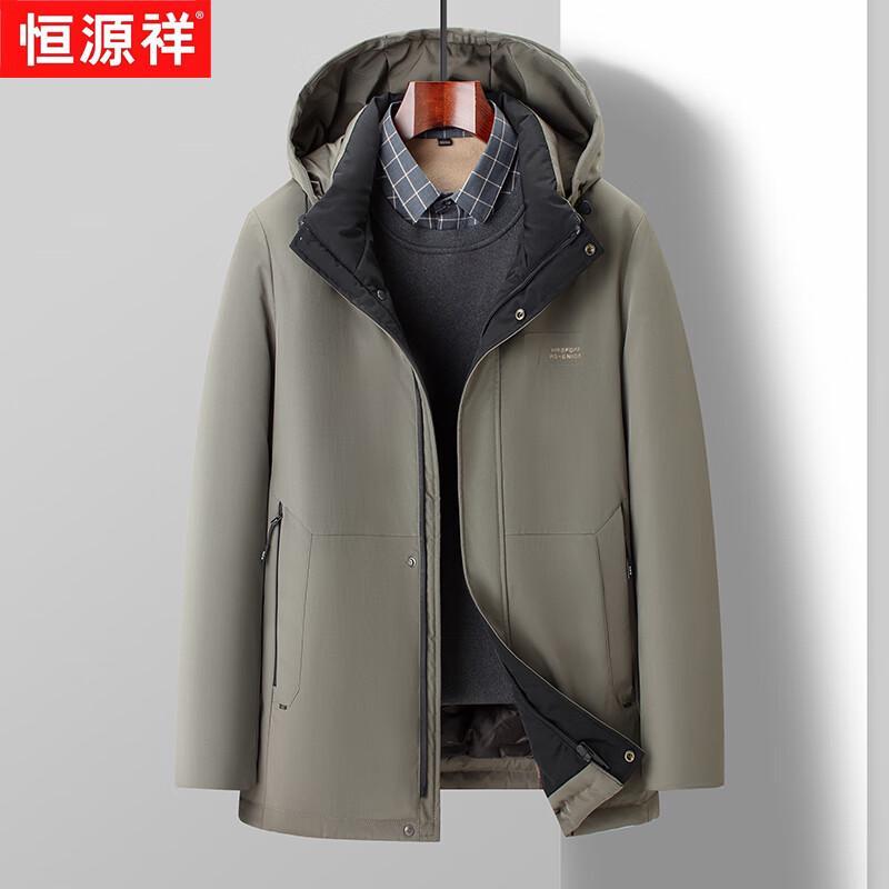Hengyuanxiang Men s Winter Thickened Hooded Padded Jacket XL
Hengyuanxiang Men s Winter Thickened Hooded Padded Jacket XL