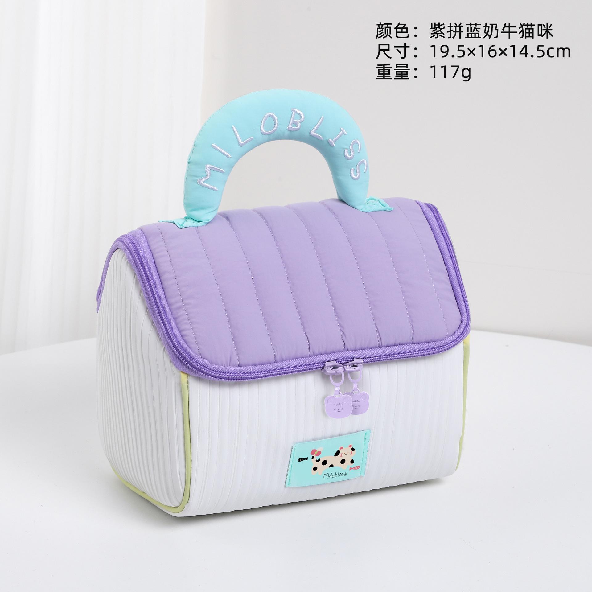 Косметичка Коттеджный домик Большой вместимости Сумка для ручной стирки Подарочная сумка для хранения светло-фиолетовый
Косметичка Коттеджный домик Большой вместимости Сумка для ручной стирки Подарочная сумка для хранения светло-фиолетовый