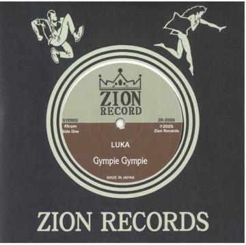 7inch Record ...AND YOU WILL KNOW US BY THE TRAI Luka Paradise ZR2006 Zion Records JP 2025 Japan Reggae Ska Dub
7inch Record ...AND YOU WILL KNOW US BY THE TRAI Luka Paradise ZR2006 Zion Records JP 2025 Japan Reggae Ska Dub