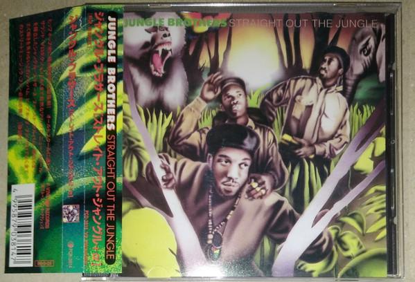 CD JUNGLE BROTHERS Straight out jungle PCD3814 PVine Records 1996 Japan Dance Electronica Used
CD JUNGLE BROTHERS Straight out jungle PCD3814 PVine Records 1996 Japan Dance Electronica Used