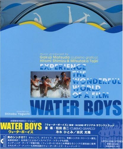 CD SOUNDTRACK, THE VENTURES, THE KING - Water Boys-Original Soundtrack UPCH1096PROMO Japan ObiSoundtracks & Musicals Used
CD SOUNDTRACK, THE VENTURES, THE KING - Water Boys-Original Soundtrack UPCH1096PROMO Japan ObiSoundtracks & Musicals Used