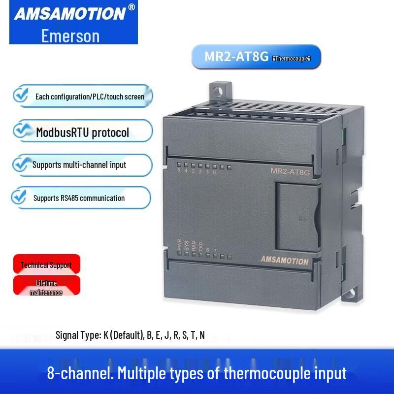 Aemoxun 8-Channel RS485 Modbus Temperature Acquisition Module
Aemoxun 8-Channel RS485 Modbus Temperature Acquisition Module
