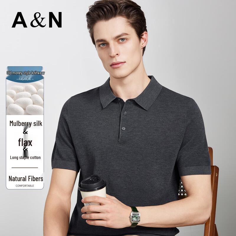 Antonio Men s High-Count Silk-Linen Blend Knit Polo Shirt 3XL/56
Antonio Men s High-Count Silk-Linen Blend Knit Polo Shirt 3XL/56