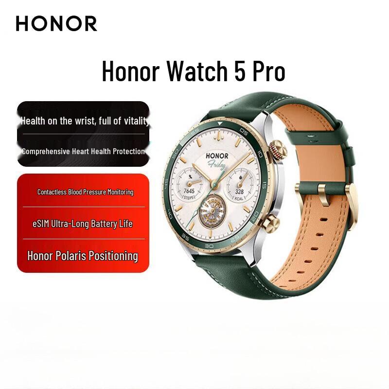 Умные часы Honor Watch 5 Pro 46 мм (Китайская версия) eSIM
Умные часы Honor Watch 5 Pro 46 мм (Китайская версия) eSIM