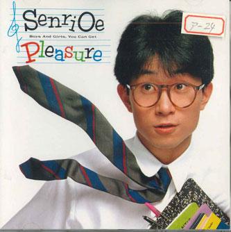 CD SENRI OE - Pleasure 328H31 EPIC/SONY 1984 Japan Japanese Pop/Rock Used 
CD SENRI OE - Pleasure 328H31 EPIC/SONY 1984 Japan Japanese Pop/Rock Used