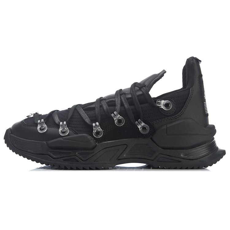 new LiNing Vintage Basketball Shoes Men Low Top Black 40
new LiNing Vintage Basketball Shoes Men Low Top Black 40