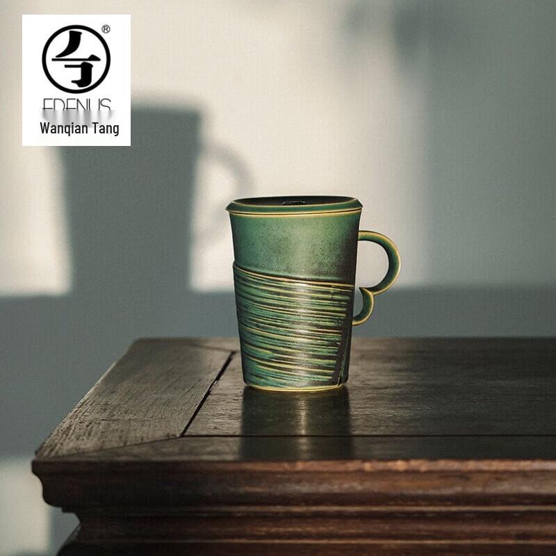 Edenus High-Grade Ceramic Tea Cup with Lid and Infuser
Edenus High-Grade Ceramic Tea Cup with Lid and Infuser