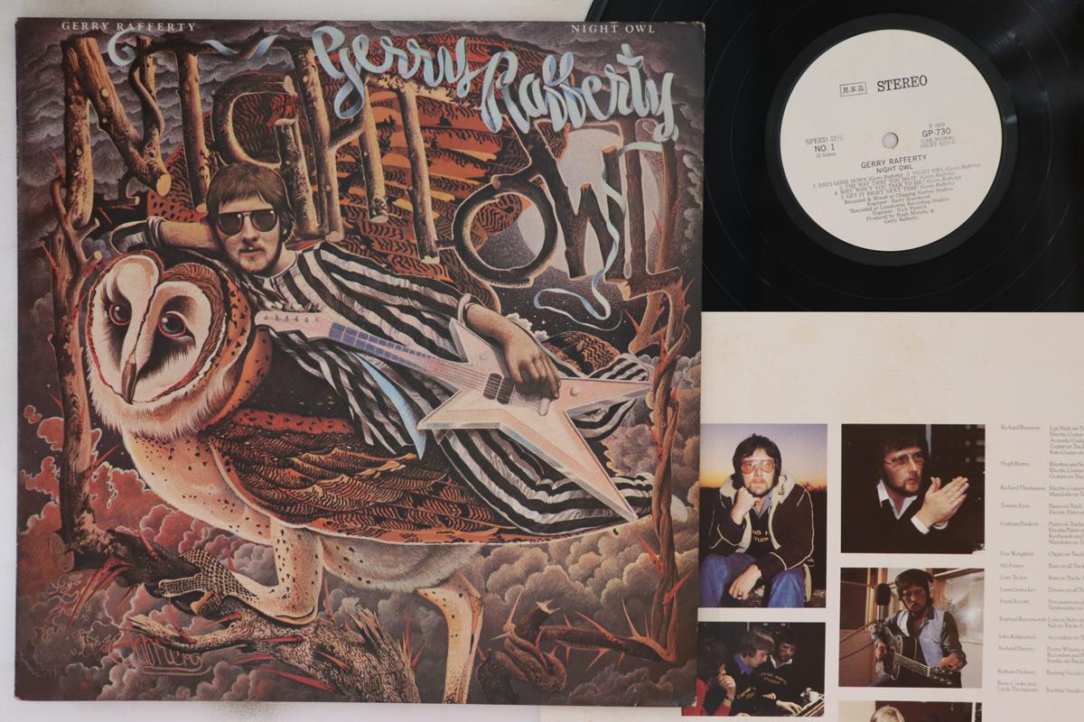 LP Record GERRY RAFFERTY - Night Owl GP730PROMO UNITED ARTISTS 1979 Japan Rock Used
LP Record GERRY RAFFERTY - Night Owl GP730PROMO UNITED ARTISTS 1979 Japan Rock Used