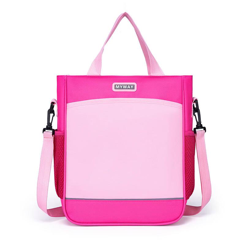 SAIERNA Primary School Student Crossbody Tutoring Bag One Size
SAIERNA Primary School Student Crossbody Tutoring Bag One Size