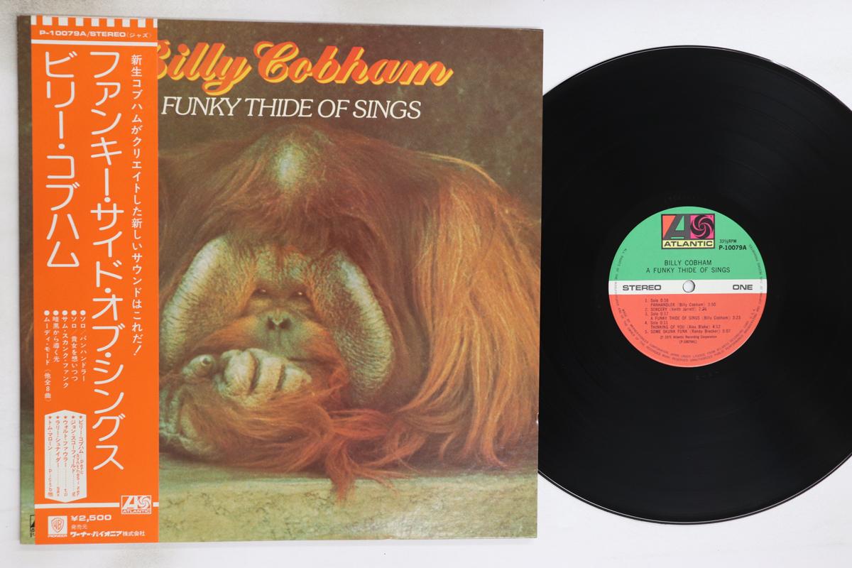 LP Пластинка BILLY COBHAM - A Funky Thide Of Sings P10079A ATLANTIC 1975 Япония Оби Джаз Б/У
LP Пластинка BILLY COBHAM - A Funky Thide Of Sings P10079A ATLANTIC 1975 Япония Оби Джаз Б/У