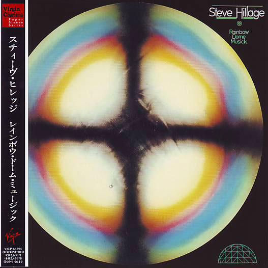 CD STEVE HILLAGE - Rainbow Dome Music (Paper Jacket Ve VJCP68795 Virgin 2007 Japan Dance & Electronica Used
CD STEVE HILLAGE - Rainbow Dome Music (Paper Jacket Ve VJCP68795 Virgin 2007 Japan Dance & Electronica Used
