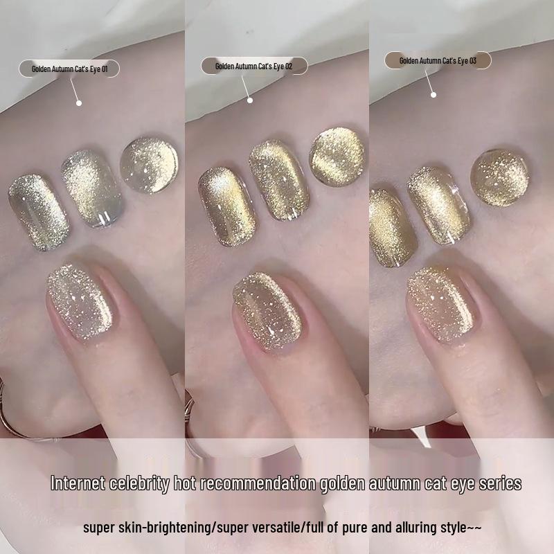 Золотая Осень Кошачий Глаз Гель для Ногтей: Набор 2025 Flash Mirror Gold Crystal для осени/зимы
Золотая Осень Кошачий Глаз Гель для Ногтей: Набор 2025 Flash Mirror Gold Crystal для осени/зимы