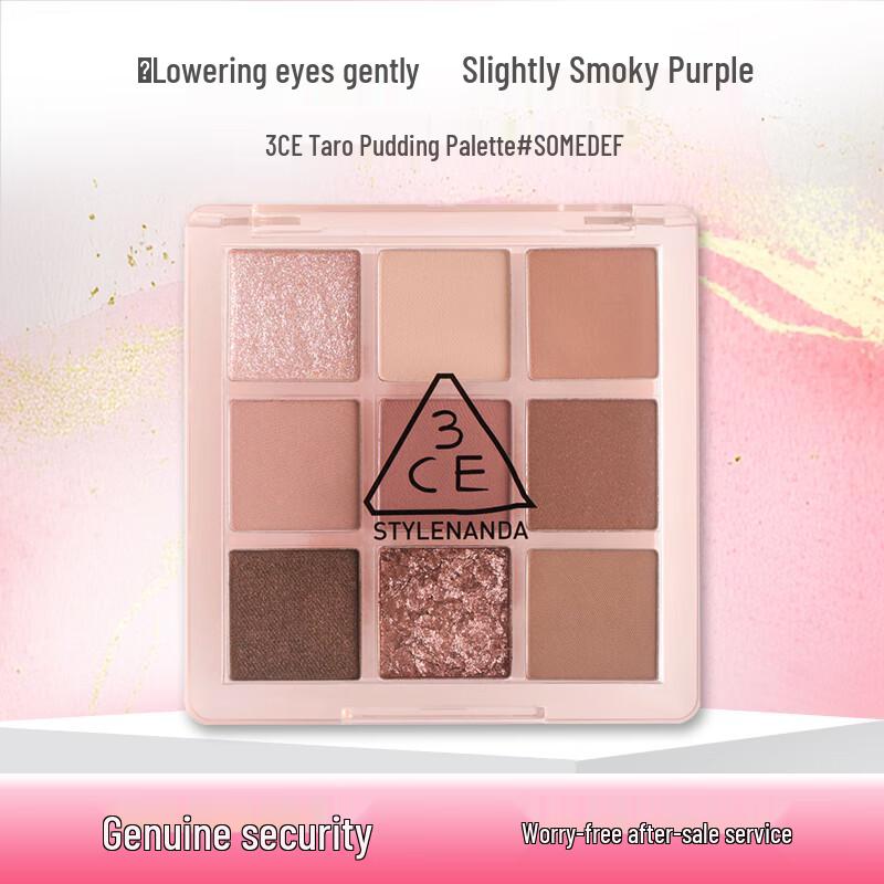 3CE Nine-Color Eyeshadow Palette
3CE Nine-Color Eyeshadow Palette