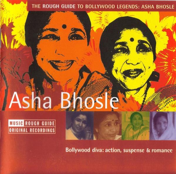 CD АША БХОСЛЕ - The Rough Guide To Bollywood Legend RGNET1131CD World Music Net 2003 Япония ОбиПоп Б/У
CD АША БХОСЛЕ - The Rough Guide To Bollywood Legend RGNET1131CD World Music Net 2003 Япония ОбиПоп Б/У