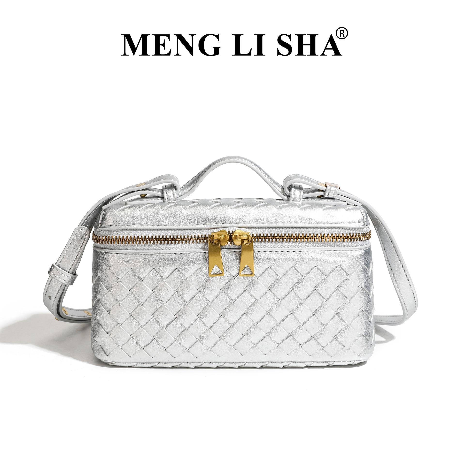 Autumn and winter new retro matte hand-woven lunch box bag trendy fashion shoulder crossbody portable box bag
Autumn and winter new retro matte hand-woven lunch box bag trendy fashion shoulder crossbody portable box bag
