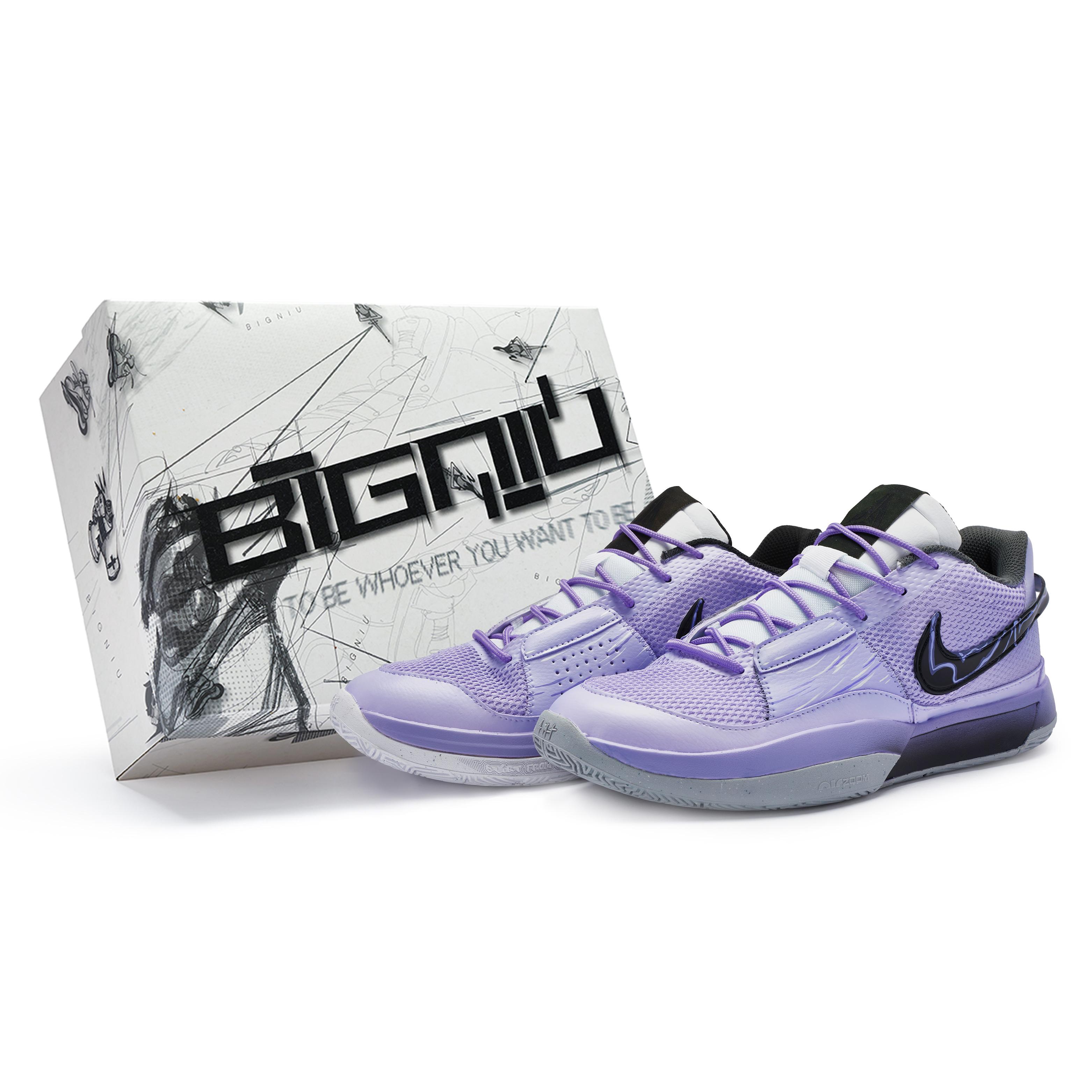 Nike Ja 1 Morant 1 811 Manufacturing Slip Resistant Abrasion Resistant Low top Basketball Shoes Men s Purple Black DR8786-100(Team80-S-BOX) 44.5
Nike Ja 1 Morant 1 811 Manufacturing Slip Resistant Abrasion Resistant Low top Basketball Shoes Men s Purple Black DR8786-100(Team80-S-BOX) 44.5