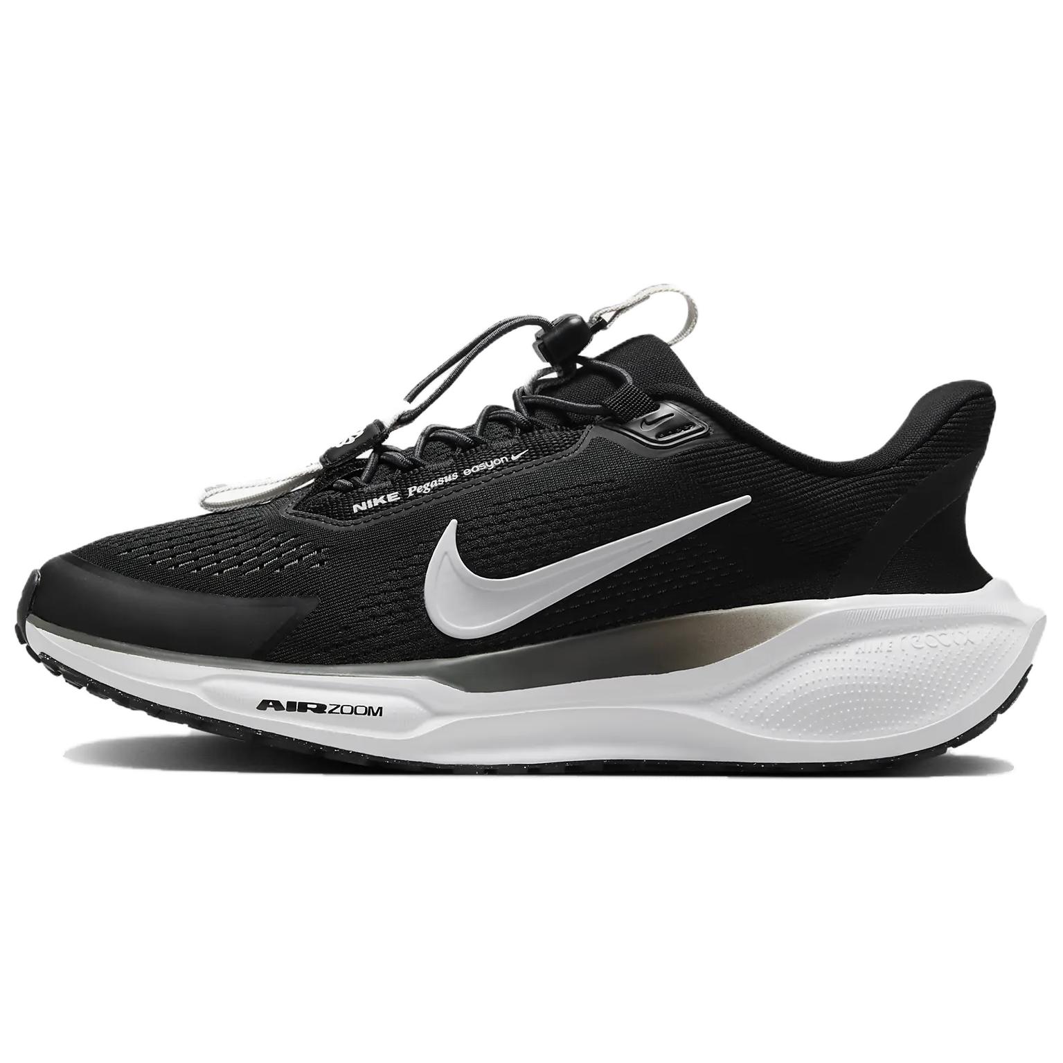 Nike Air Zoom Pegasus 41 EasyOn Black Photon Dust White Women Sneakers Anthracite FQ7844-002 38
Nike Air Zoom Pegasus 41 EasyOn Black Photon Dust White Women Sneakers Anthracite FQ7844-002 38