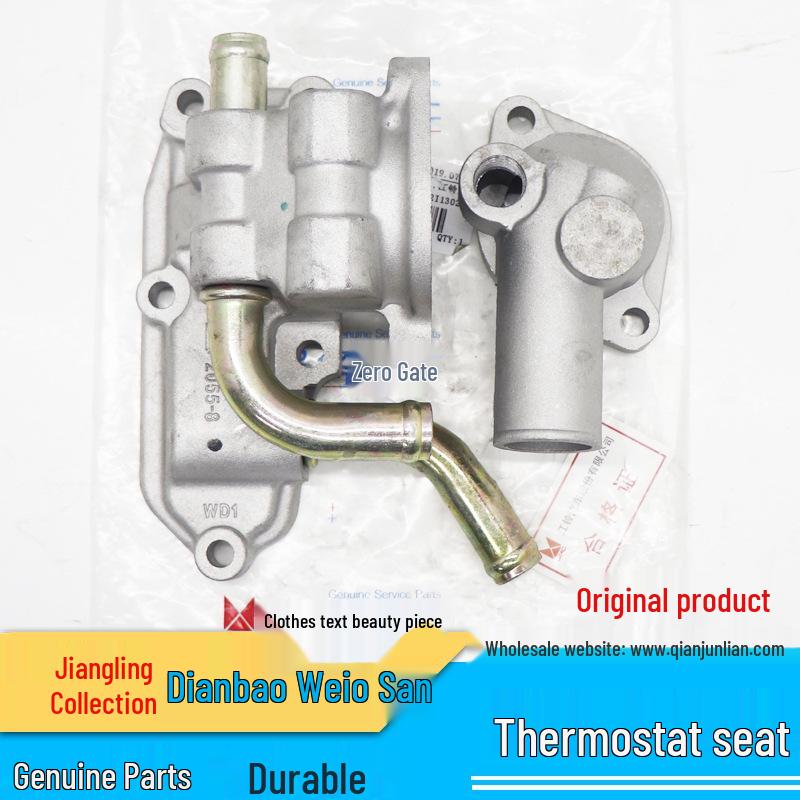 Baodian Baowei Евро III Термостат Нижняя крышка и седло Contact customer service for details
Baodian Baowei Евро III Термостат Нижняя крышка и седло Contact customer service for details