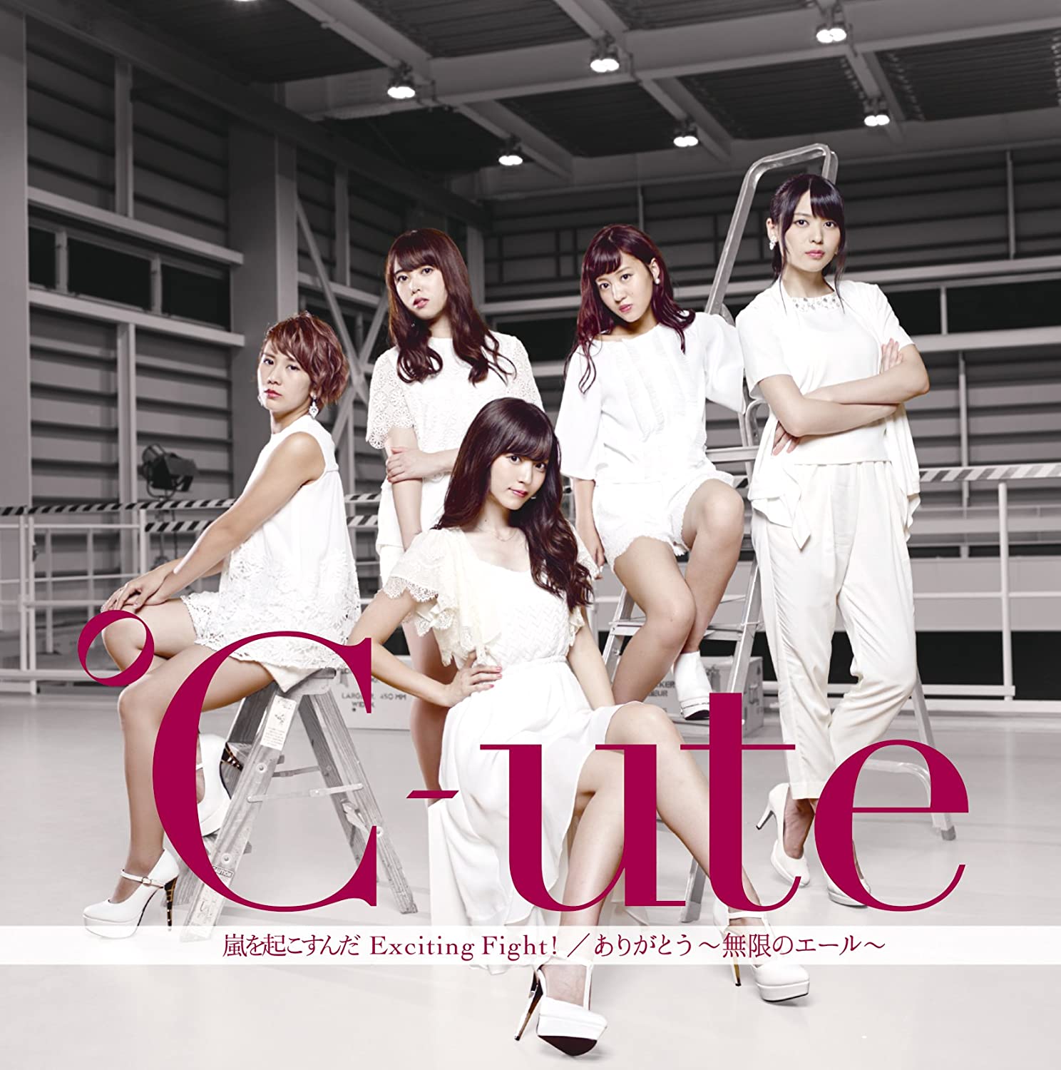 CD UTE -UTE - Arigatoukara mugen no Ale-/arashi w EPCE71534 Japan Japanese Pop/Rock Used
CD UTE -UTE - Arigatoukara mugen no Ale-/arashi w EPCE71534 Japan Japanese Pop/Rock Used