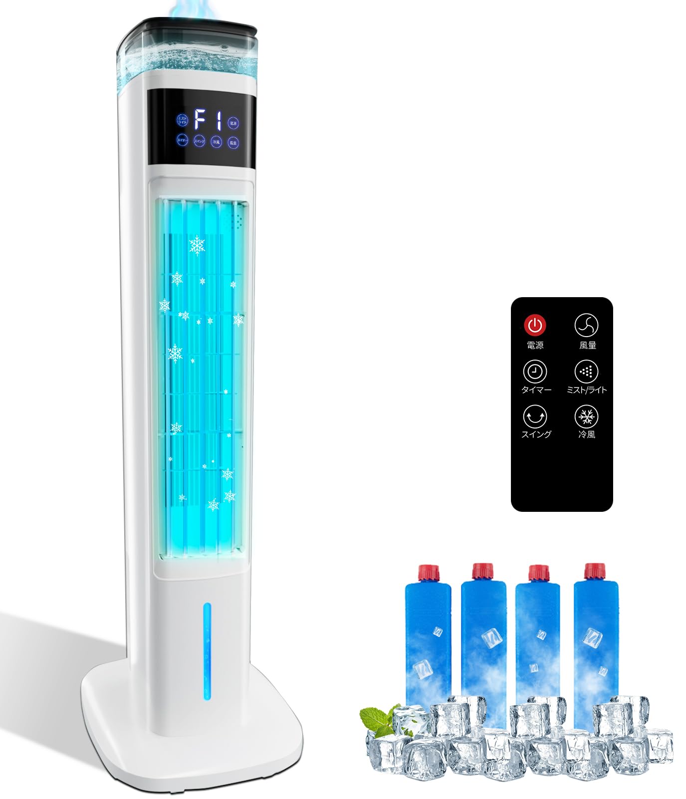 Saluyar New Cooling Air 95cm Tower Cooling Powerful Air Automatic 3 Levels of Air Flow Spot Energy 24H Mood Cold Air Cold Home Living Portable Heat белый
Saluyar New Cooling Air 95cm Tower Cooling Powerful Air Automatic 3 Levels of Air Flow Spot Energy 24H Mood Cold Air Cold Home Living Portable Heat белый
