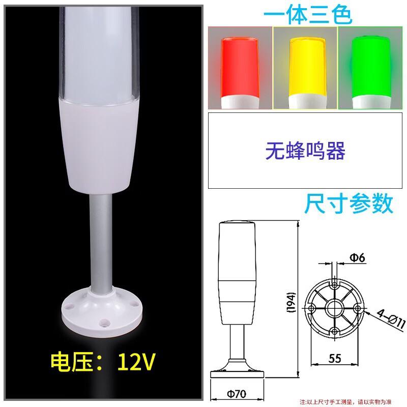 Brangdy Foldable Sound & Light Warning Lamp
Brangdy Foldable Sound & Light Warning Lamp