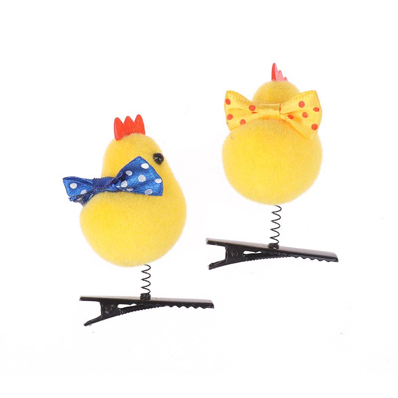 5 шт., галстук-бабочка, маленький желтый цыпленок, разбогатеть, свинья, любовь, желтая утка, шпилька для волос, пружинный зажим, зажим для утки, зажим для челки, боковой зажим, головной убор
5 шт., галстук-бабочка, маленький желтый цыпленок, разбогатеть, свинья, любовь, желтая утка, шпилька для волос, пружинный зажим, зажим для утки, зажим для челки, боковой зажим, головной убор