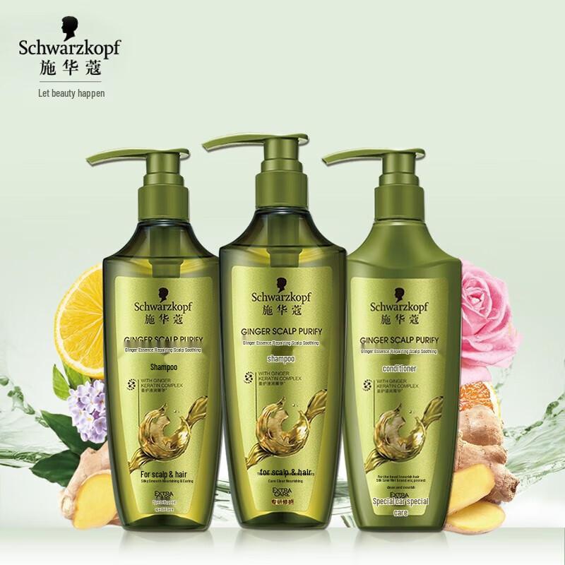 Schwarzkopf Ginger Essence Scalp Repair Shampoo & Conditioner Set
Schwarzkopf Ginger Essence Scalp Repair Shampoo & Conditioner Set