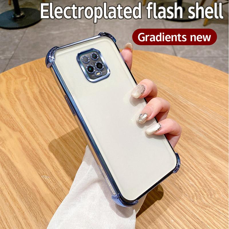 Для Redmi Note 9 Чехол Redmi Note 9S Чехол для Redmi Note 9 Pro Чехол для телефона 9promax Бампер Противоударный Защитный Чехол Прозрачная гальваническая пластина Redmi Note 9 Pro
Для Redmi Note 9 Чехол Redmi Note 9S Чехол для Redmi Note 9 Pro Чехол для телефона 9promax Бампер Противоударный Защитный Чехол Прозрачная гальваническая пластина Redmi Note 9 Pro