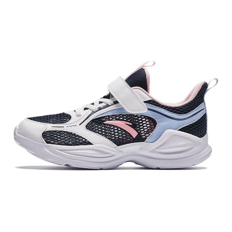 Anta Kids Fabric Non-Slip Breathable Low-Top Running Shoes Kids Sneakers White Black Pink A322425520-2 41
Anta Kids Fabric Non-Slip Breathable Low-Top Running Shoes Kids Sneakers White Black Pink A322425520-2 41