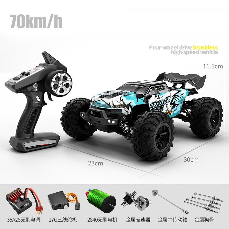 SCY 1:16 Brushless Professional RC Car 16101 PRO 16102PRO 70km/h 4WD Metal Differential Transmission Sand Off-road Model Vehicle
SCY 1:16 Brushless Professional RC Car 16101 PRO 16102PRO 70km/h 4WD Metal Differential Transmission Sand Off-road Model Vehicle