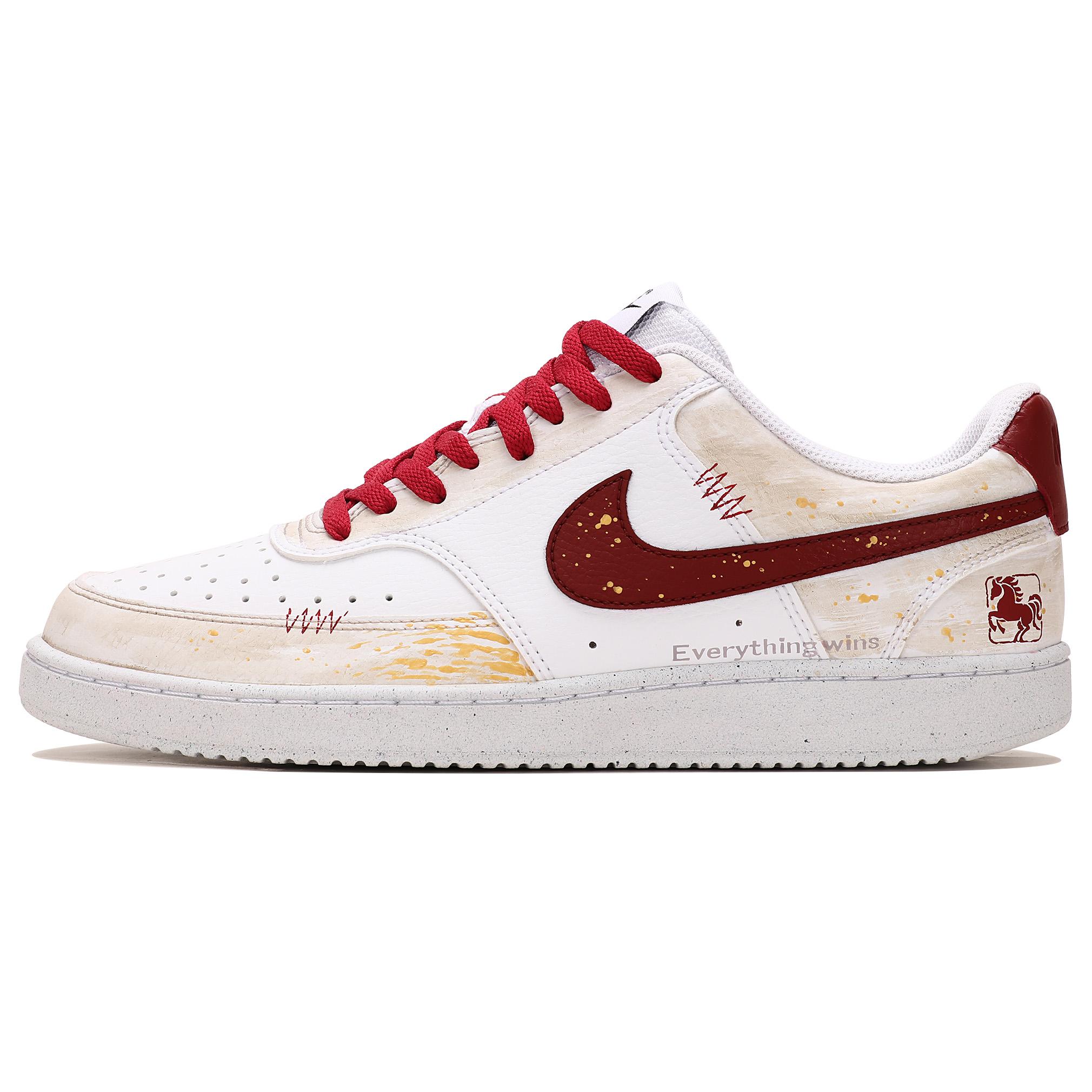 Nike Court Vision 1 Abrasion Resistant Low top Skateboard Shoes Men s Ecru DH2987-101(Team804-) 42.5
Nike Court Vision 1 Abrasion Resistant Low top Skateboard Shoes Men s Ecru DH2987-101(Team804-) 42.5