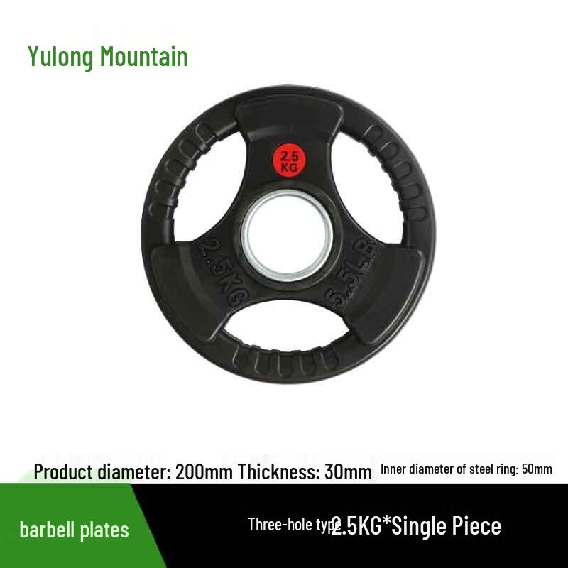 Yulongshan Outdoor Fitness & Strength Training Equipment
Yulongshan Outdoor Fitness & Strength Training Equipment