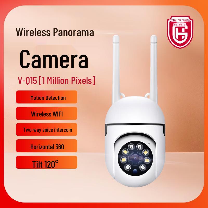 Hugoz Wireless PTZ Security Camera CN plug (adapter included)
Hugoz Wireless PTZ Security Camera CN plug (adapter included)