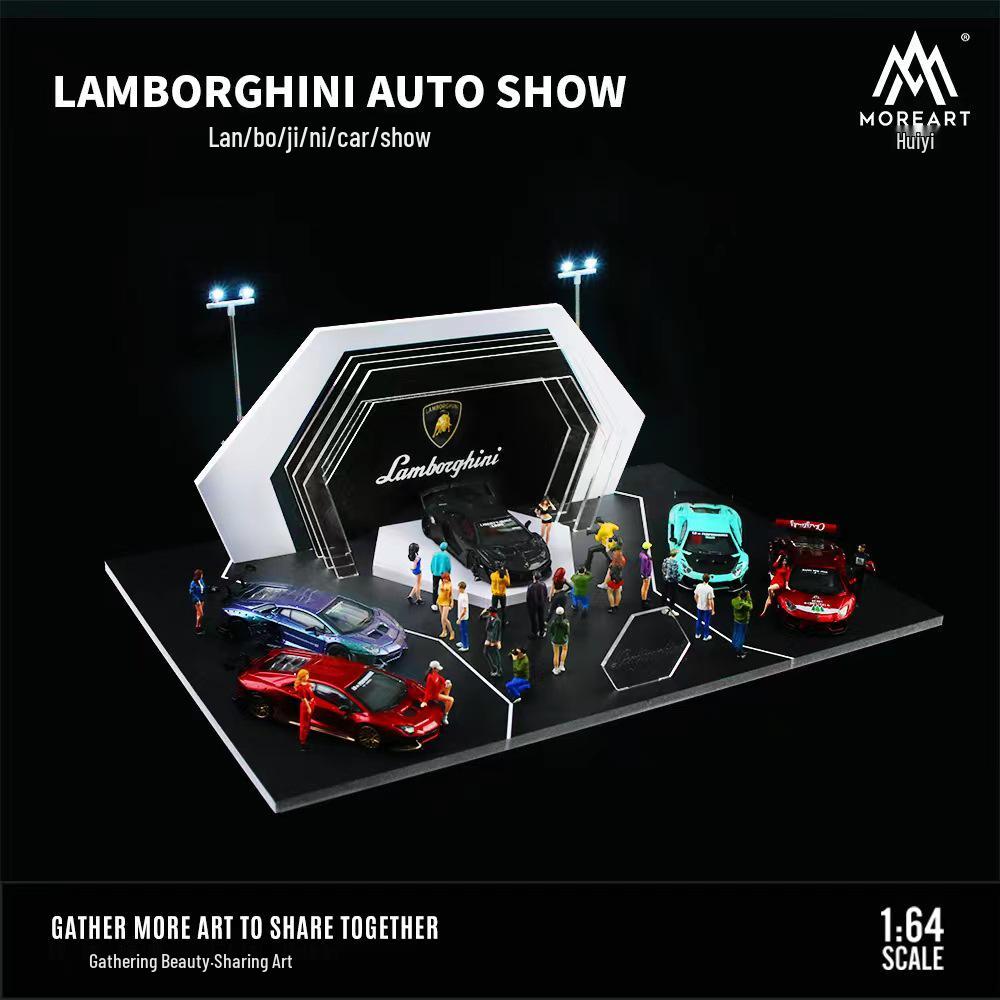1:64 Модель спортивного автомобиля Lamborghini - Дисплей, Хранение и Коллекционный Сувенир в Подарок
1:64 Модель спортивного автомобиля Lamborghini - Дисплей, Хранение и Коллекционный Сувенир в Подарок