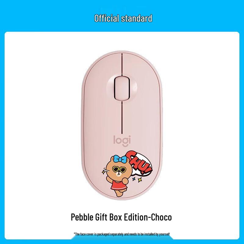 Logitech LINE FRIENDS CHOCO Wireless Mouse
Logitech LINE FRIENDS CHOCO Wireless Mouse