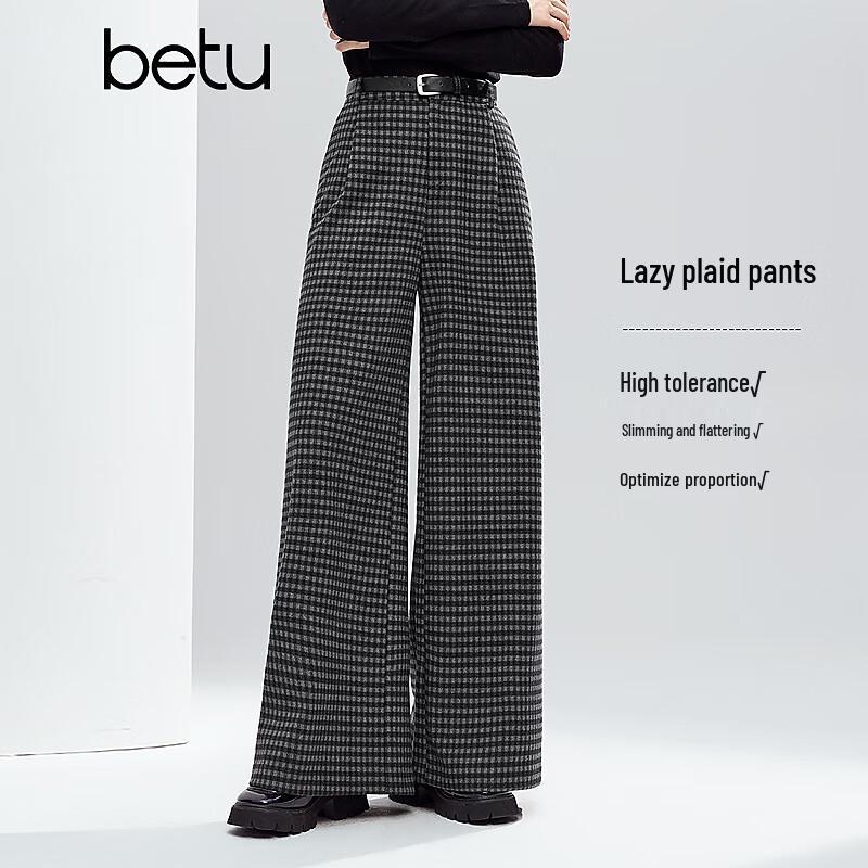 Женские клетчатые брюки широкого кроя BETU M
Женские клетчатые брюки широкого кроя BETU M