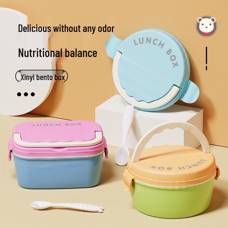 Jiayi Baby Children s Microwave Safe Lunch Box Set
Jiayi Baby Children s Microwave Safe Lunch Box Set
