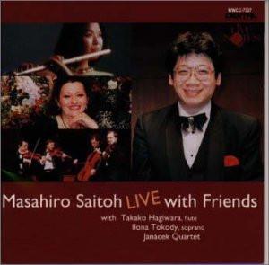 CD MASAHIRO SAITO/TAKAKO HAGIWARA/TOKO - Masahiro Saitoh LIVE with Friend WWCC7327 Live Notes 1998 Japan Classical Used
CD MASAHIRO SAITO/TAKAKO HAGIWARA/TOKO - Masahiro Saitoh LIVE with Friend WWCC7327 Live Notes 1998 Japan Classical Used