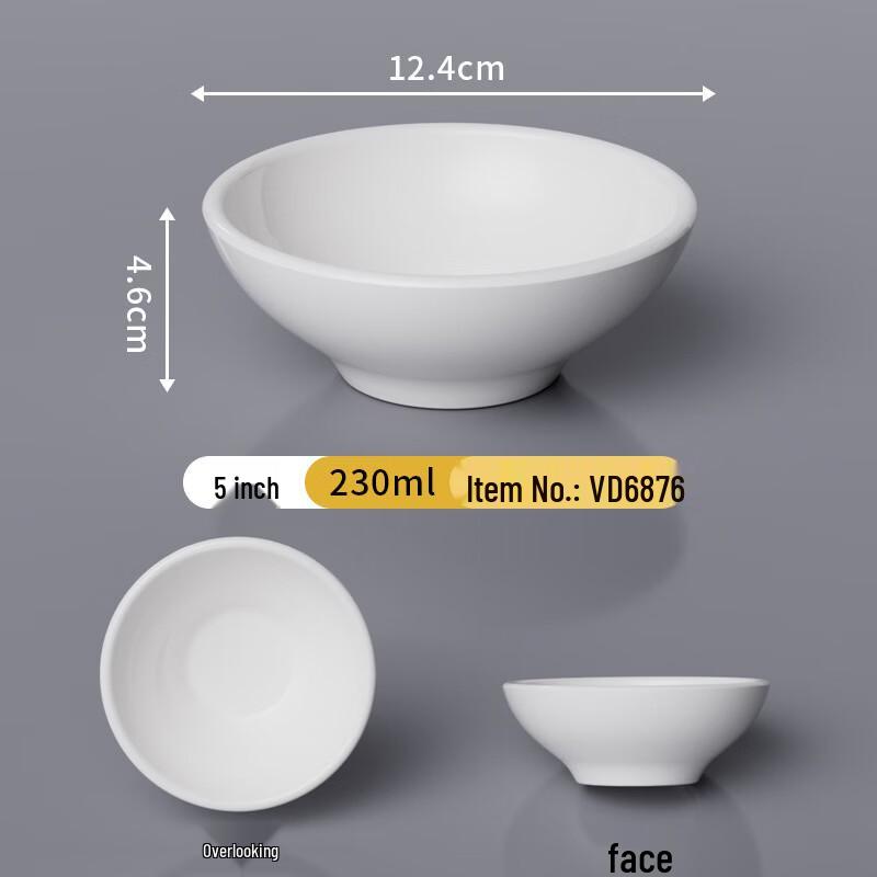 White Melamine Dining Bowls (Pack of 10)
White Melamine Dining Bowls (Pack of 10)