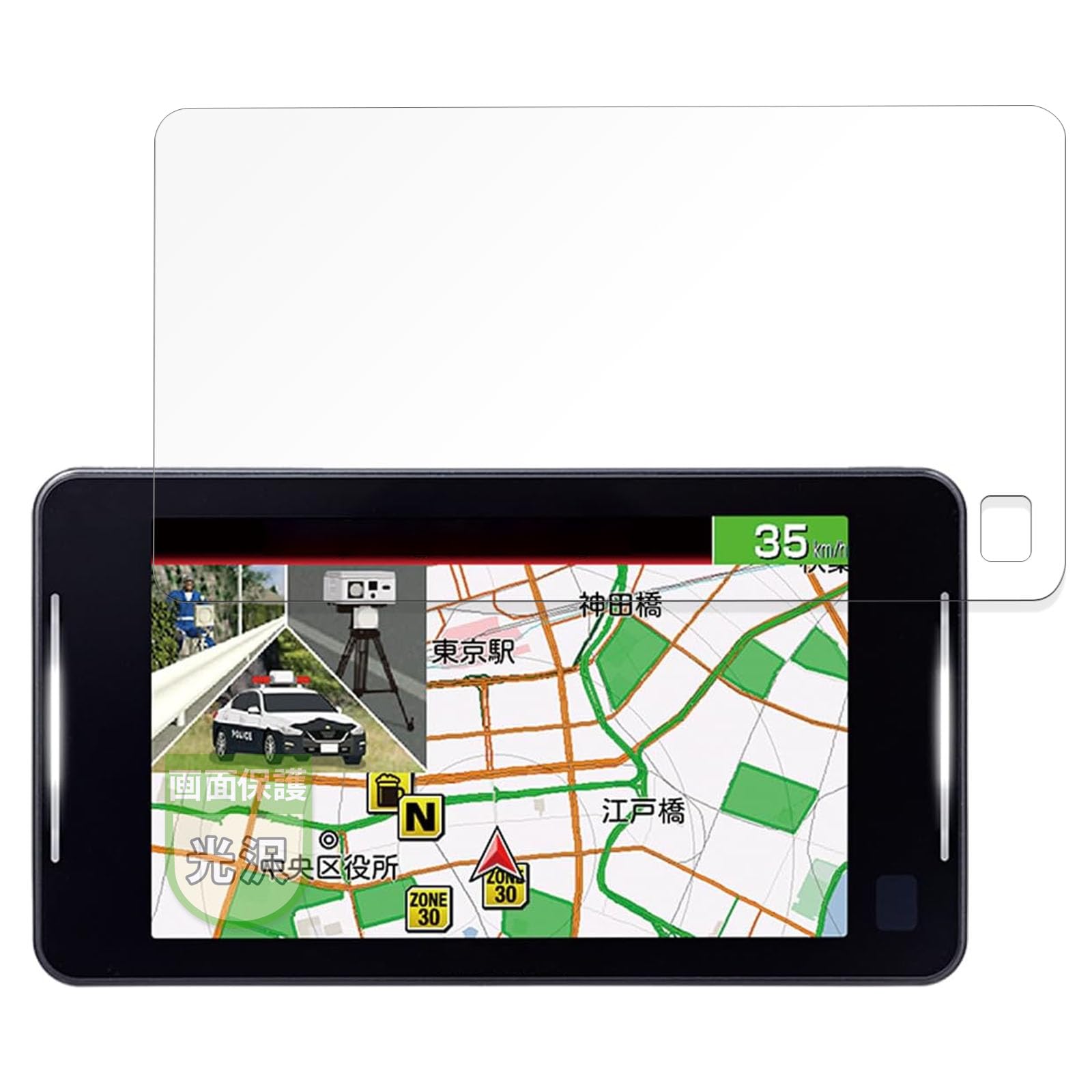 MotoMoto Плівка Безпеки Радар для ASSURA AR-925AW Захисна Плівка Ультрапрозора Красива Зроблено в Японії
MotoMoto Плівка Безпеки Радар для ASSURA AR-925AW Захисна Плівка Ультрапрозора Красива Зроблено в Японії